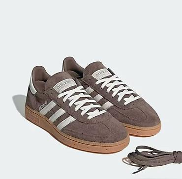 гандом: Кроссовки, 36, 40, 37, Adidas Originals, Новый, цвет - Коричневый, Бесплатная доставка, Самовывоз — 1