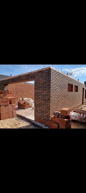 Облицовочный кирпич: Клинкерный, Пустотелый, дырчатый кирпич at lalafo.kg — 21 Облицовочный кирпич: Клинкерный, Пустотелый, дырчатый кирпич — 21