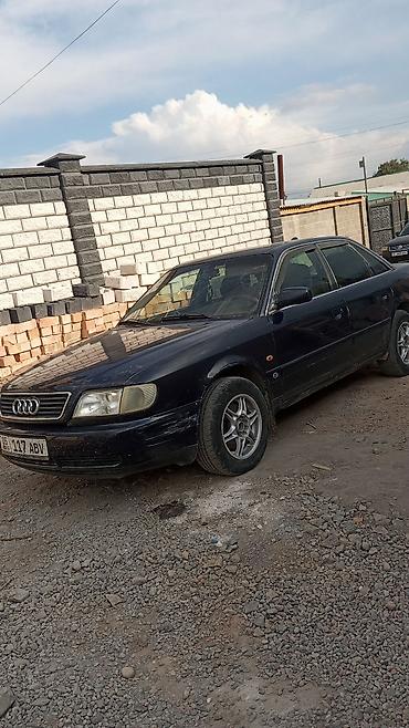 крышка багажника ваз 2108: Audi 100: 1995 г., 2.6 л, Механика, Бензин, Седан — 4