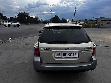 на аутбек: Subaru Outback: 2003 г., 2.5 л, Автомат, Газ, Универсал — 5
