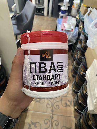 Внутренняя отделка: Жидкий — 1
