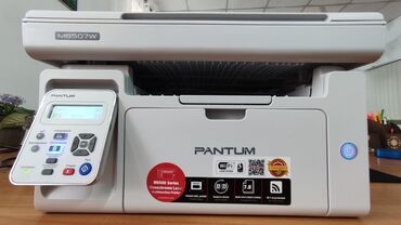 компьютеры мониторы: Лазерный многофункциональный принтер Pantum M6507W в белом корпусе