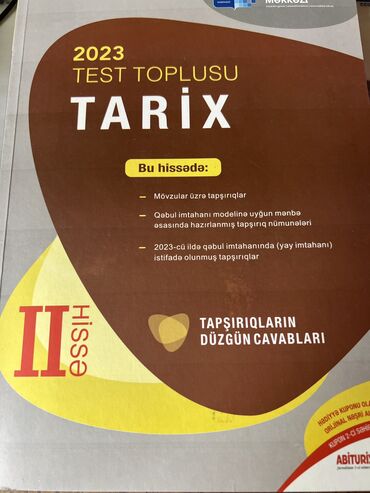 dim tarix test toplusu 2019: Abiturientlər və buraxılış imtahanına hazırlaşanlar üçün dərs