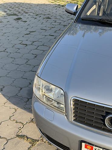 nardo grey: Audi A6: 2004 г., 3 л, Автомат, Бензин, Седан — 2