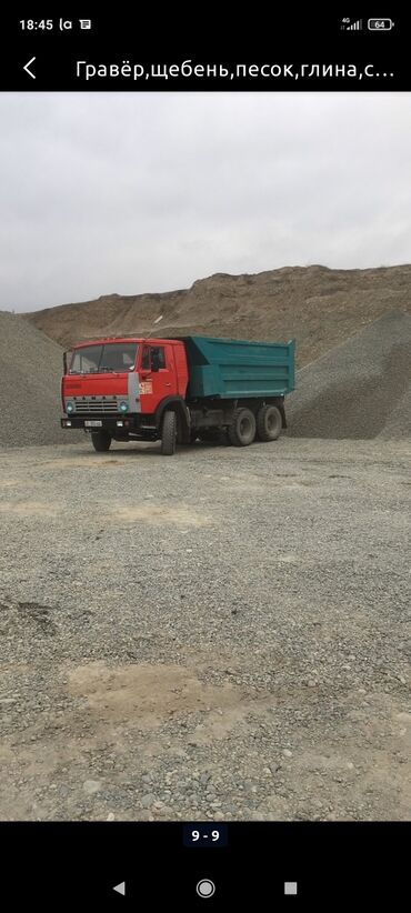 Услуги экскаватора: Экскаватор | Траншеи — 5