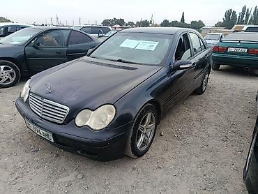 galaxy fit: Mercedes-Benz C-Class: 2002 г., 2 л, Механика, Бензин, Седан — 3