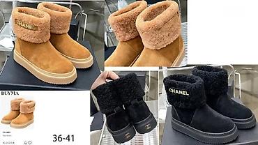 Čizme: VRHUNSKI MODELI POZNATIH SVETSKIH BRENDOVA, TOP | Najnovije. Hot — 10