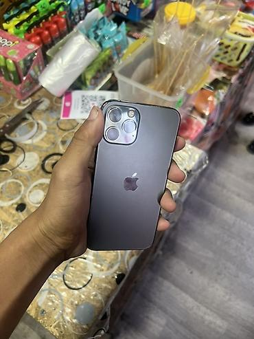 13 про цена бишкек бу: IPhone 12 Pro, Б/у, 128 ГБ, Черный, Чехол, 70 % — 7