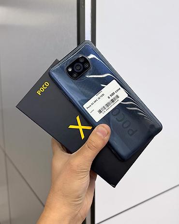 Poco X3 NFC, Б/у, 128 ГБ, В рассрочку, 2 SIM