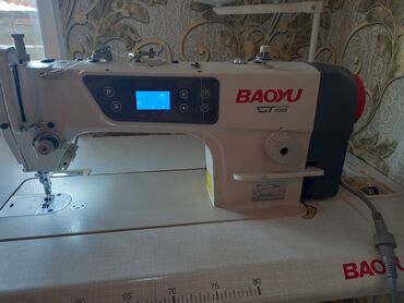 5 ниточная б у: Baoyu, В наличии