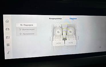 geely coolray русификация: Русификация Geely Monjaro 2025 рестайлинг: Обновленная прошивка ( все — 5
