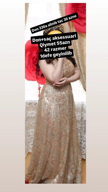 Ziyafət donları: Ziyafət donları