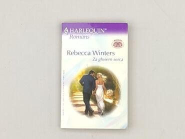 Book, genre - Novel, condition - Very good
