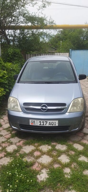 форсунки опель зафира дизель: Opel : 2004 г., 1.6 л, Робот, Бензин, Минивэн