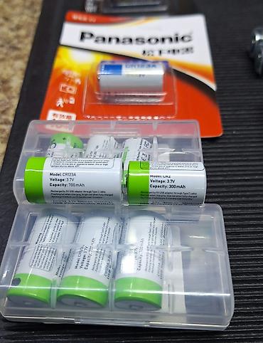 Зарядные устройства: Набор аккумуляторов и зарядных устройств для фонарей, электроники и — 2