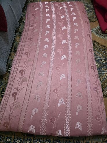 Döşəklər: Böyüklər üçün Yeni Döşək, Ünvandan götürmə — 5