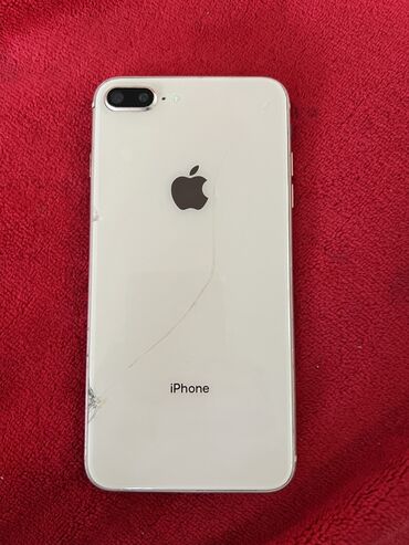 iphone 11 128 ikinci el: IPhone 8 Plus, 64 GB, Qızılı, Barmaq izi
