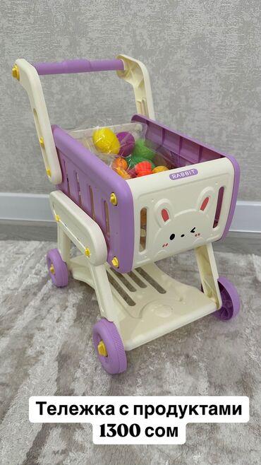тележка детская: Игровая тележка «Весёлый шопинг» 🛒🐻🐰 Эти милые тележки сделают игру в