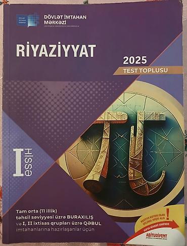 idman və hobbi: Riyaziyyat 11-ci sinif, Ödənişli çatdırılma — 1