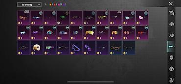 Другая бижутерия: Продажа игрового аккаунта PUBG Mobile. От цены не спускаю уже уступил — 6