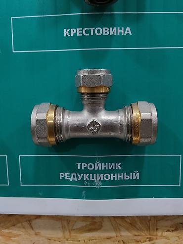 обж: Тройник редукционный для трубопроводов - Тип: компрессионный тройник — 1
