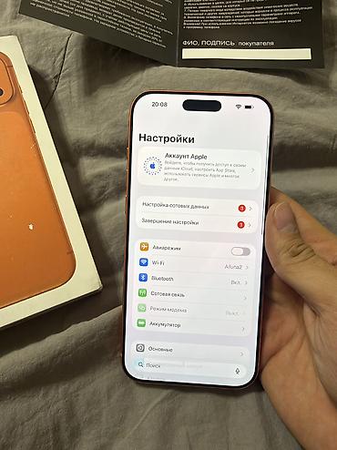 Apple iPhone: IPhone 17 Pro Max, Б/у, 512 ГБ, 97 % — 10