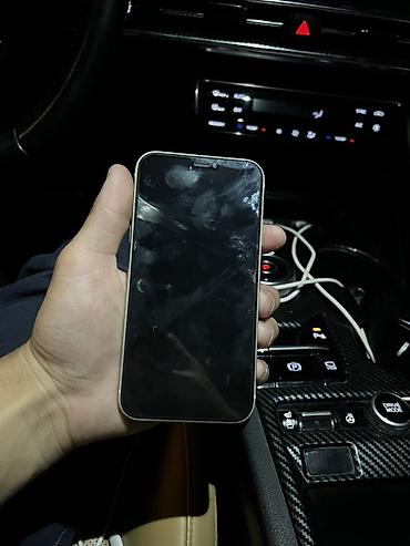 iphone cs: IPhone 11, срочно продаю батарея мениная на оригинал 

Торг уместен — 1