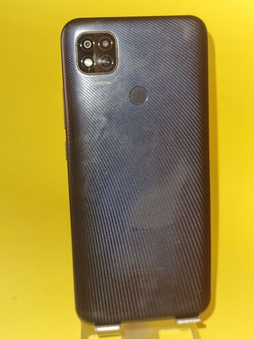 Xiaomi: Xiaomi Redmi 9C, 64 GB, bоја - Svetloplava, Otisak prsta, Dual SIM — 5