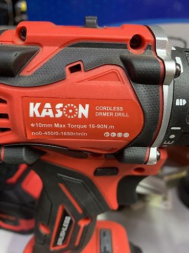 Электроинструменты: Аккумуляторная дрель-шуруповёрт KASON (brushless) - Бесщеточный — 2