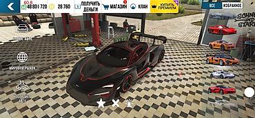 r17 amg: Продаётся игровой аккаунт (симулятор автогонок/тюнинга) с большой — 4