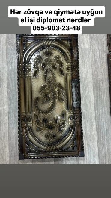 Nərdlər: Əl işi “diplomat” nərd taxtası - Tamamilə əl işi olan qatlanan nərd — 1