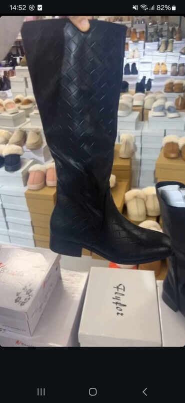 cetkice za sminkanje lidl: High boots, 41