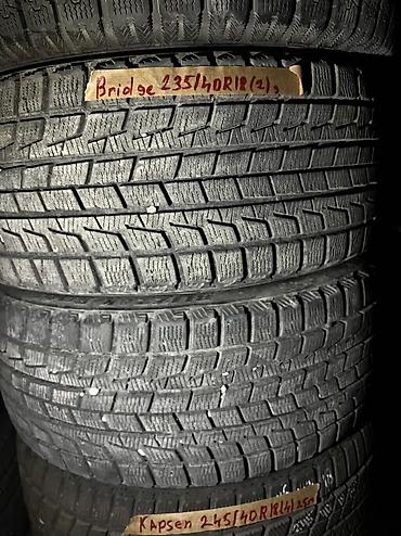 Шины 235 / 40 / R 18, Зима, Б/у, Пара, Легковые, Япония, Bridgestone at lalafo.kg Шины 235 / 40 / R 18, Зима, Б/у, Пара, Легковые, Япония, Bridgestone