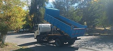 Грузовики: Грузовик, Isuzu, Стандарт, 7 т, Б/у — 9