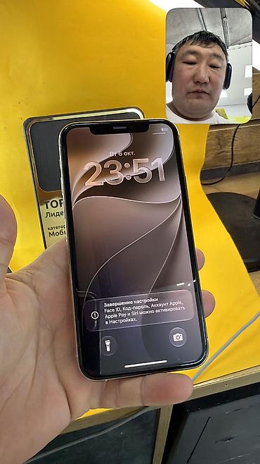 Apple iPhone: IPhone 11 Pro, Б/у, 64 ГБ, 100 % — 9