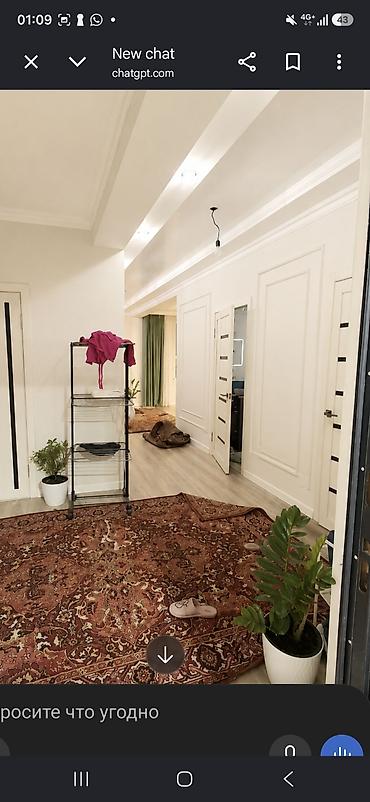 ысык куле: ### 🏠 ҮЙ САТЫЛАТ — 12 000 000 СОМ 📍 **Дареги:** 218-квартал, Машина — 8