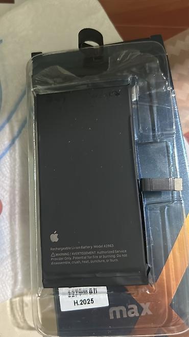 Mobil telefonlar: IPhone 14, Mavi, Face ID — 7