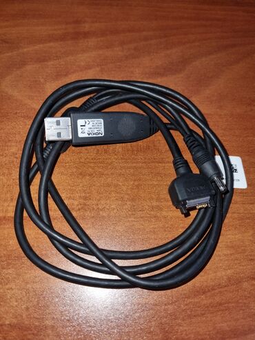 Универсальный Оригинал USB кабель для телефонов Nokia (Type : CA-70)