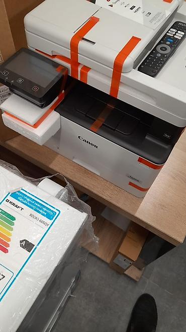 3d printer qiyməti: Canon i-SENSYS MF seriyalı çoxfunksiyalı lazer printer - Funksiyalar — 3