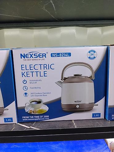 Электрический чайник Nexser NS-8214L - Объем: 1,8 л - Быстрое