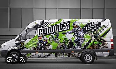 Другие автоуслуги: Реклама без ии. Тонировка авто.(люмар, америка,корея) Оклейка кузова — 24