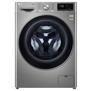 lg стиральная машина цена: Стиральная машина LG, Новый, Автомат
