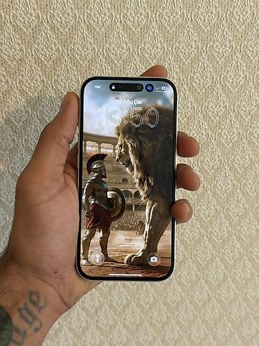 Техника и электроника: IPhone 16, 128 ГБ, Белый, Face ID — 3