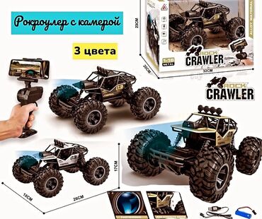 карманные машинки: Детская радиоуправляемая машина Rock Crawler 1:16 (с камерой Wi-Fi) 💥