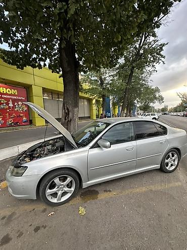 forester 2008: Subaru Legacy: 2003 г., Седан — 6