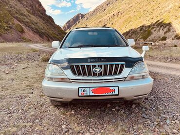 тойота чайзер купить: Toyota Harrier: 2002 г., 2.4 л, Автомат, Бензин, Кроссовер