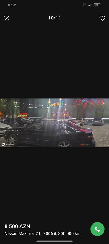 Nissan: Nissan Maxima: 2 l | 2006 il Sedan — 13