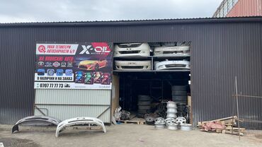 Другие автозапчасти: Адрес г. Каракол Токтогула/ Манаса, Парковая. Автозапчасти на Японское — 10