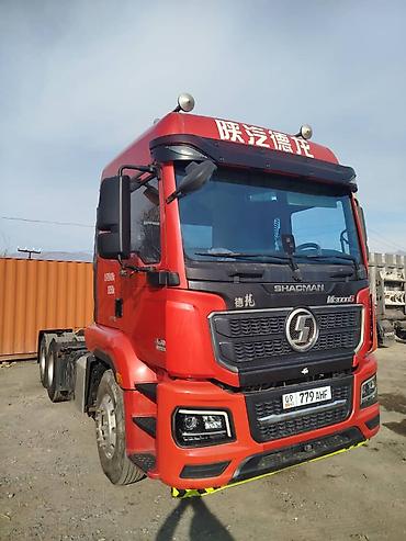 Тягачи: Тягач, Shacman, Без прицепа — 7