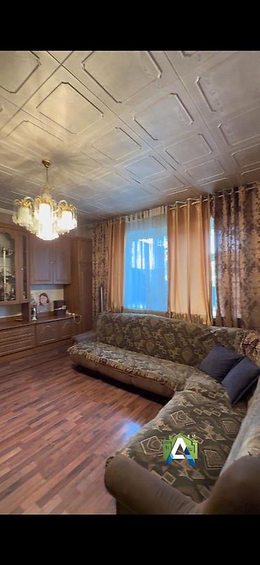 Продажа коттеджей и домов: Продается дом!!! с. Кожомкул ( Военно-Антоновка) Участок 7 соток 1 дом — 8